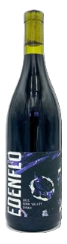 Edenflo Syrah 2021